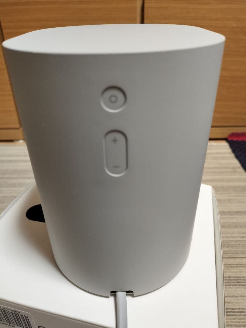 Bang & Olufsen Beoplay M3 Connected Wireless Speaker Bluetooth