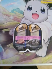 Sheba Gourment Salmon Entree Cat Food Cuts in Gravy 2packs 