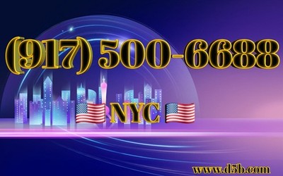 917 New York City Vanity Easy Phone Number  (917) 500-6688