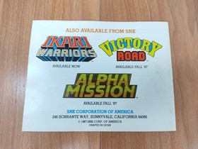 Nr MINTY BOX CIB Athena NO Rev-A Circle Seal complete in nes collector lot NICE