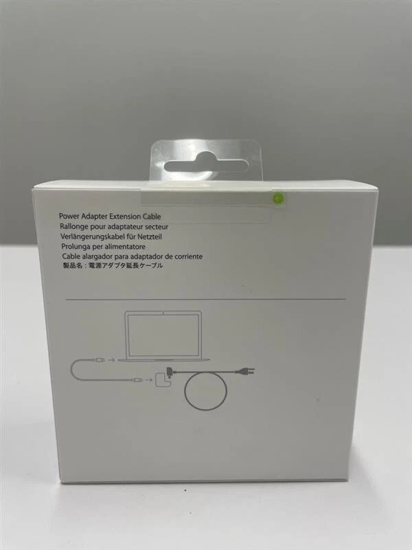 Free shipping! Apple Power Adapter Extension Cable MK122LL/A Brand New - Image 2 of 4