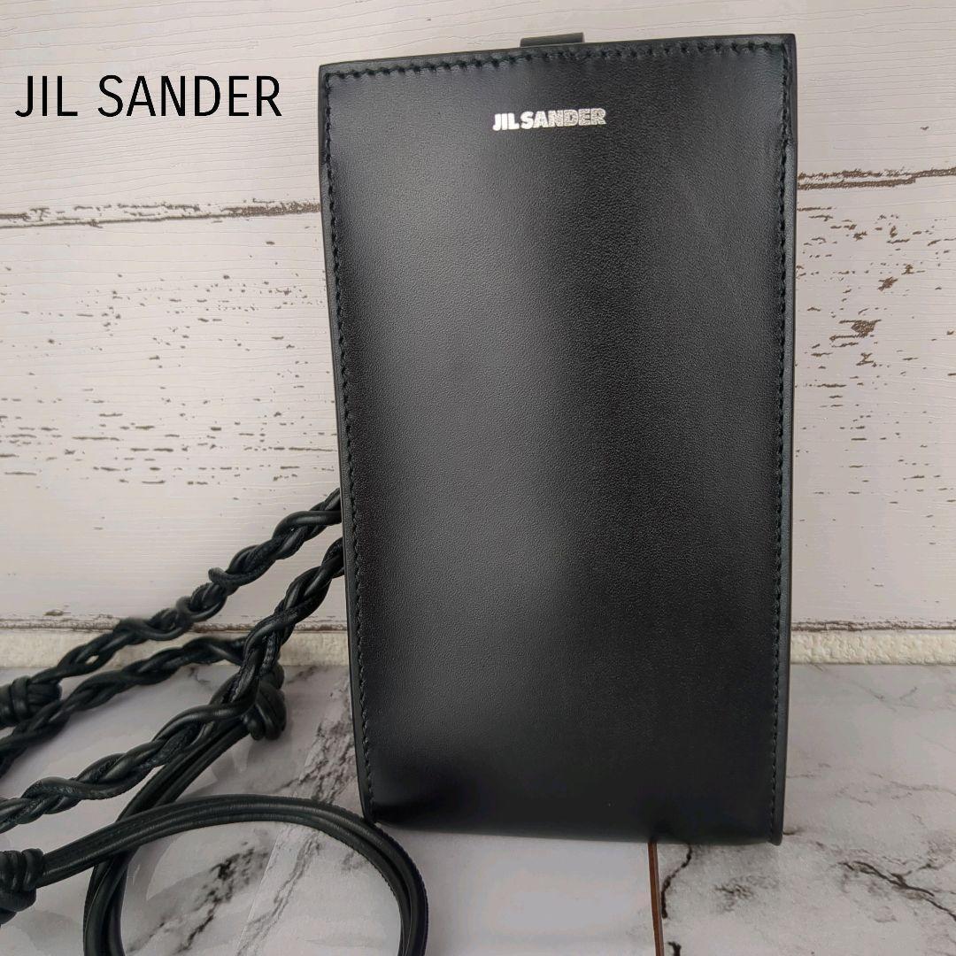 Class Jil Sander Tangle Small Bag Pouch Black Leather Women Class Jil Sander Tangle Small Bag Pouch Black Leather Women