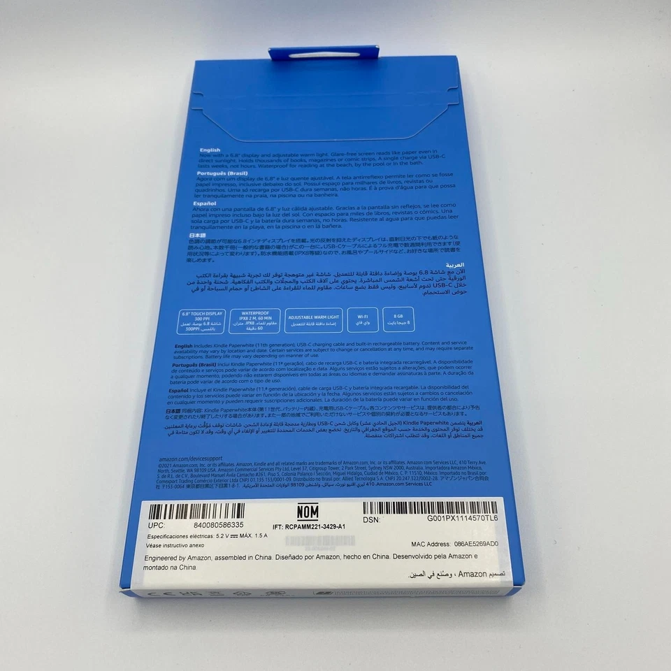 Amazon Kindle Paperwhite 5 11th Generation (2021) 8GB Wi-Fi 6.8" Black e-book - Image 3 of 4