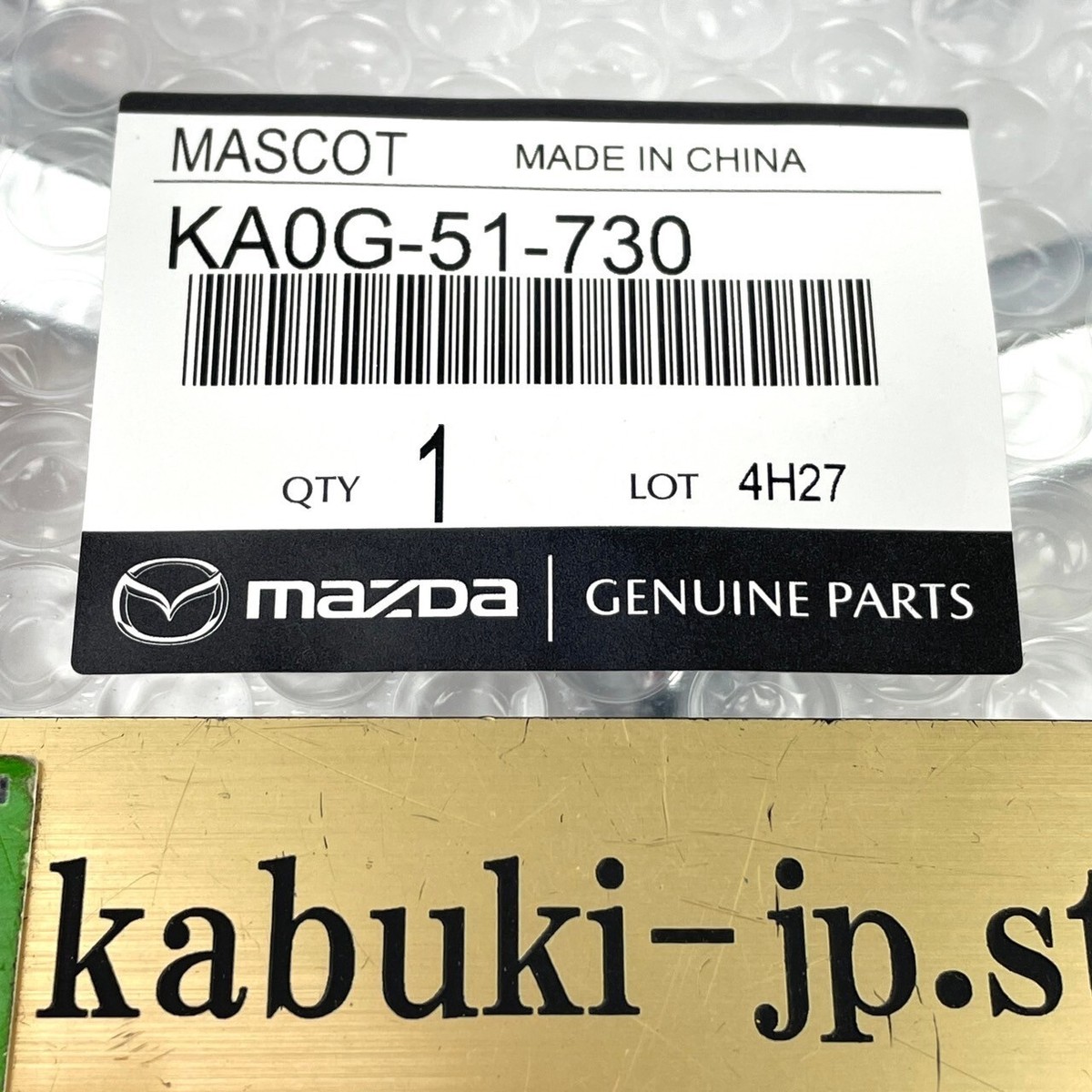 MAZDA Genuine KA0G-51-730 CX-5 KF#P 2016-2021 Front Grille