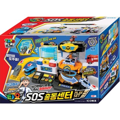 Tayo Little Bus Rescue SOS Dispatch Center Play Set Toy (Mini Car Not included)