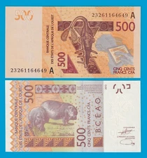 2023!  West African States 500 Francs P 119A 2023 (2012) UNC "A" Ivory Coast 119