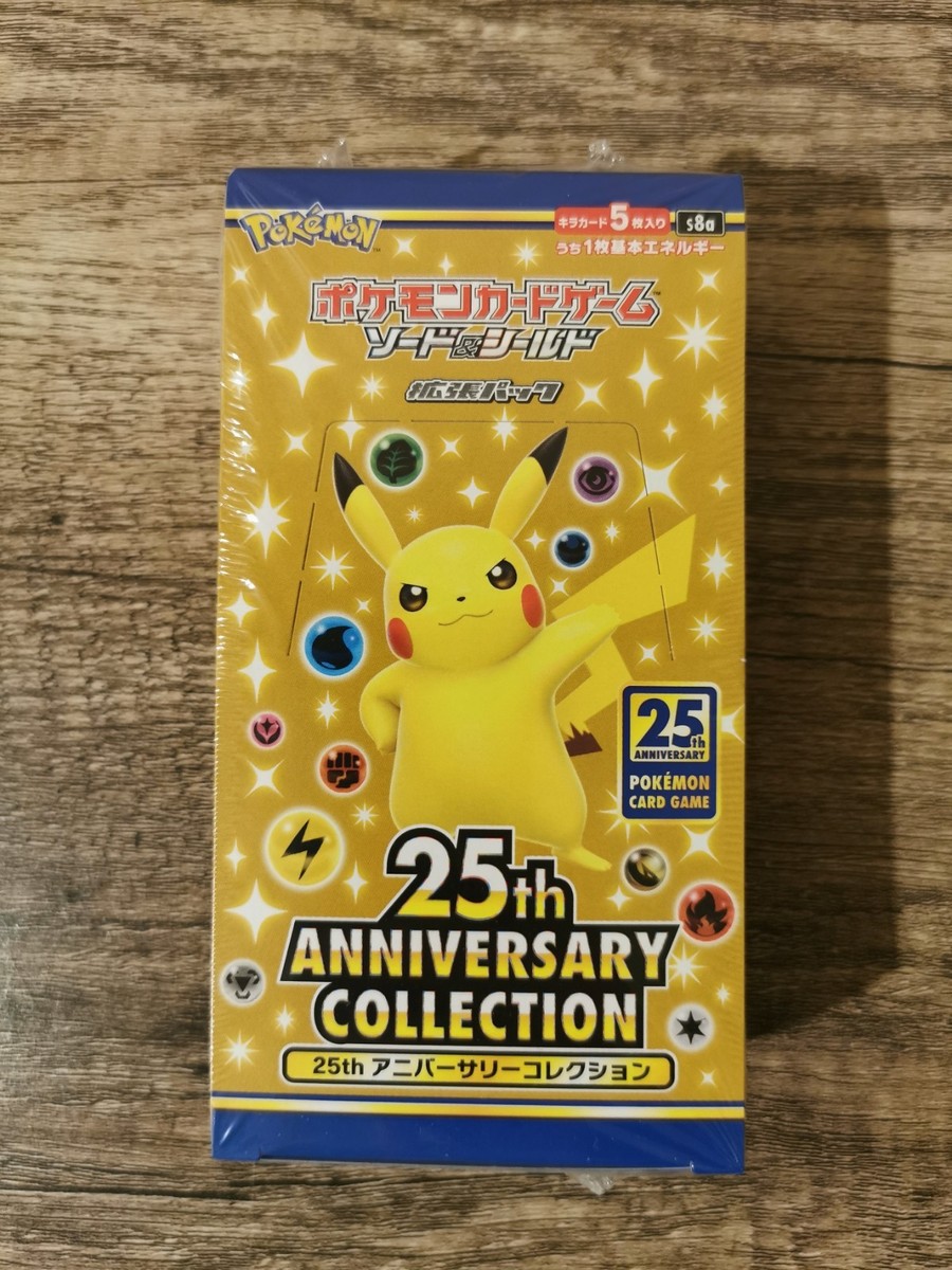 ポケモンカードゲーム 25th Anniversary Collection Pokémon TCG S8A Sword & Shield 25th Anniversary Collection Booster