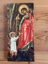 Bild Holzbild: Schützender Engel ars liturgica Kunstverlag Maria Laach 