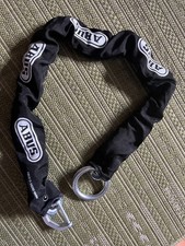 ABUS 12KS120 Black Loop &ndash; 120 cm Sicherheitskette f&uuml;r Motorrad &ndash; NEU