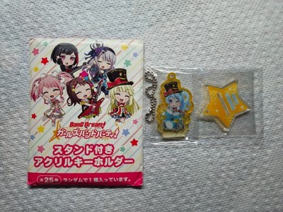 Bang Dream Hello, Happy, World, Kanon Matsubara Acrylic Keychain with Stand