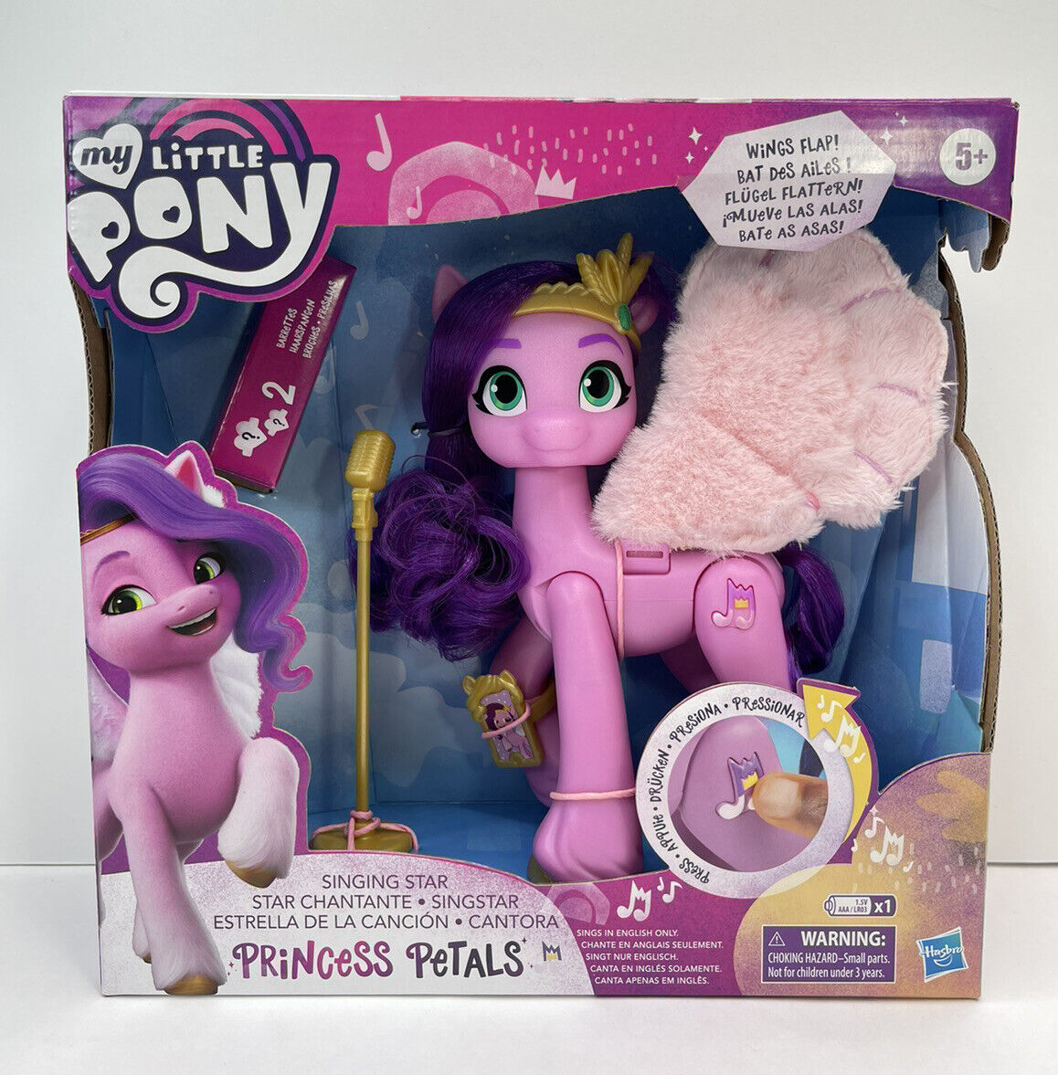 My Little Pony: A New Generation Princesa Petals Estrela Musical - My  Little Pony