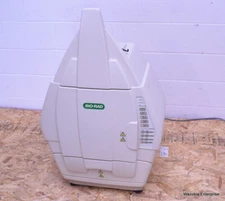 BIO-RAD UNIVERSAL HOOD II IMAGING SYSTEM