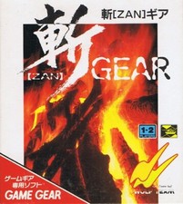 Thumbnail of ebay&reg; auction 296434390771 | SEGA Game Gear - Zan Gear JAPAN mit OVP sehr guter Zustand