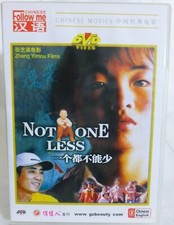 Not One Less - Wei Minzhi  DVD  Chinese with English Subtitle