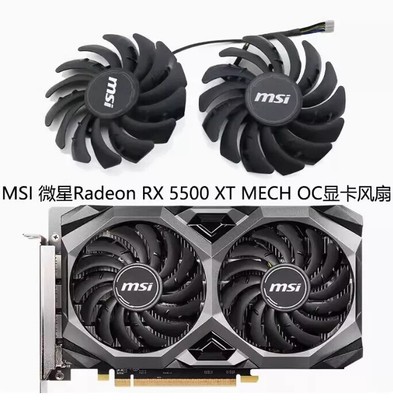  MSI Radeon RX 5500 XT MECH OC graphics card fan PLD09210S12HH