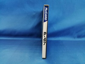 AICOM P-47 P-47 PC Engine Software Game