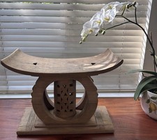 Antique Circa 1900 African Prestige Stool Chief Ashanti Asante Akan Ghana 14&rdquo;