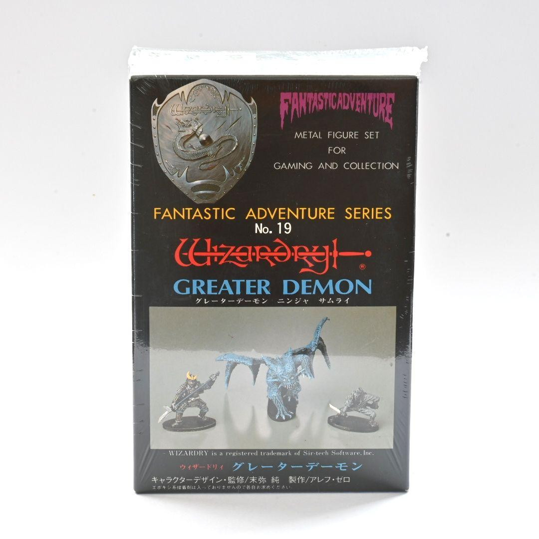 Aoshima Fantastic Adventure Series No.19 M61 | eBay Aoshima Fantastic Adventure Series No.19 M61 | eBay