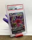 Pokemon 2021 Fusion Strike Gengar VMAX Alt Art Secret Rare Holo 271/264 PSA 8