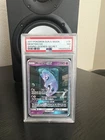 2017 Pokémon Mewtwo GX TCG Shining Legends Holo Card 78 Secret Rare NM PSA 7