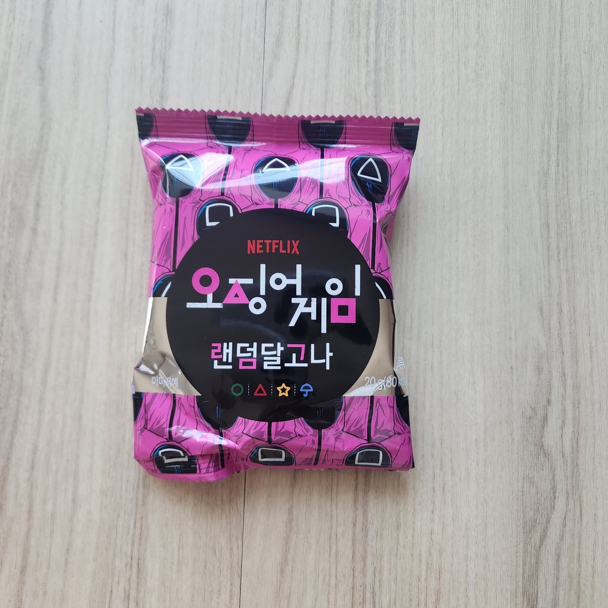 Netflix Squid Game 2 DALGONA Candy Korea Young Hee, Frontman - Foto 5