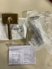 Signature Hardware 479335 Matteen RH Solid Brass Dummy Lever Set - Antique Brass