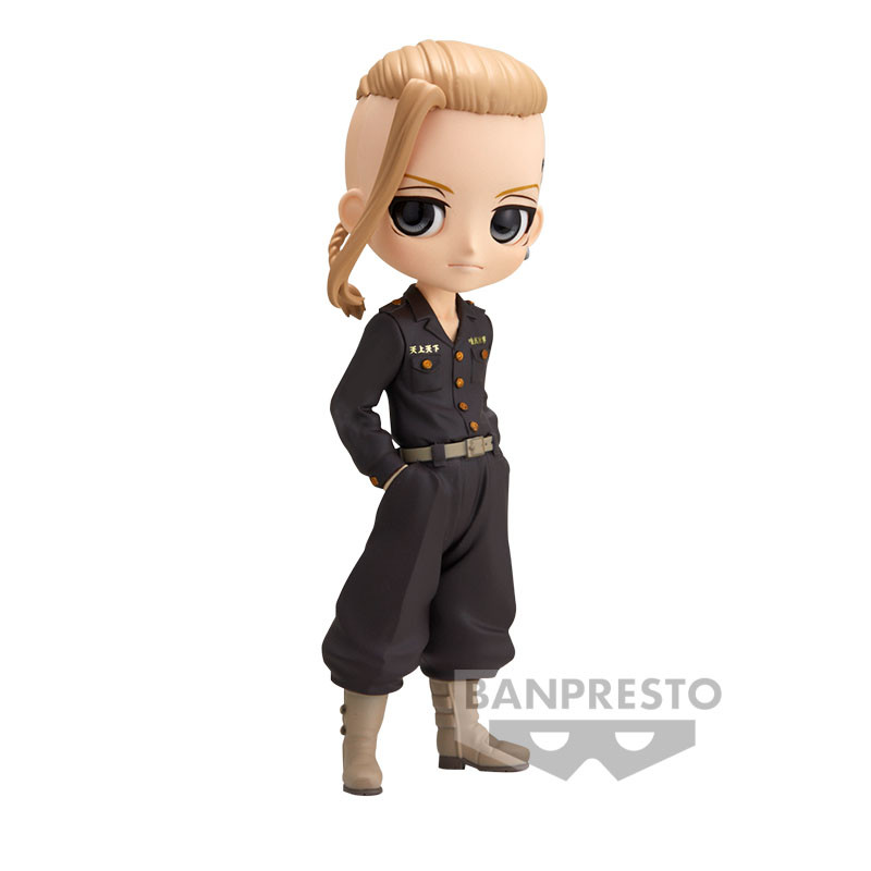Tokyo Revengers QPosket Ken Ryuguji Ver. B Banpresto Figure manga collection neuve