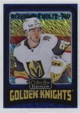 2024-25 O-Pee-Chee Platinum Retro Blue Luster 76/100 Alexander Holtz #R60 1b80