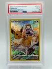 2022 POKEMON SWORD & SHIELD BRILLIANT STARS #TG11 FULL ART/EEVEE PSA 9 MINT