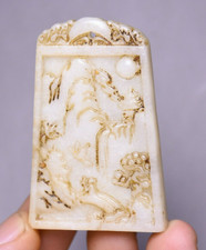 蛇翡翠中国风雕像、雕像| eBay