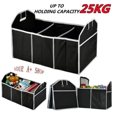 Trunk Cargo Organizer Collapsible Folding Storage Box Car Truck Auto Buggy Bag