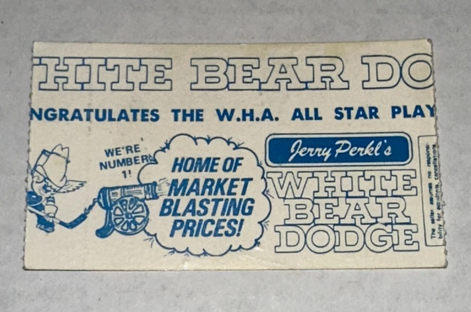 WHA All Star Game Ticket Stub St Paul MN Hull Howe Hockey ASG 1/4/1974 - Image 2 of 2