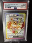 Eevee ex #174 Prismatic Evolutions Promo Super Premium Collection PSA 10 Gem