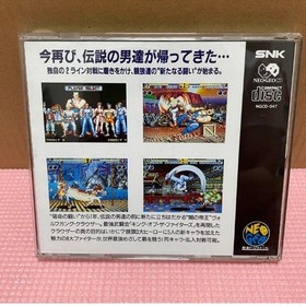 Fatal Fury Garou Densetsu 2 NeoGeo CD NCD Used Japan Import Boxed Tested 1993