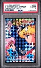 1995 SAILOR MOON CARDDASS PART 10 393 CHIBI MOON/SAILOR MOON PSA 6