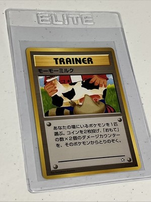 Moo-Moo Milk Pokemon Neo Genesis Banned Card Japanese Trainer Vintage