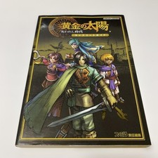 Golden Sun The Lost Age Complete Guide / GBA