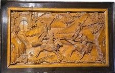Vintage Chinese Wood Wall Hanging Panel Carving 21x13 In