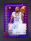 2025 Topps Johni Broome Chrome Rookie Autographs (Raw)