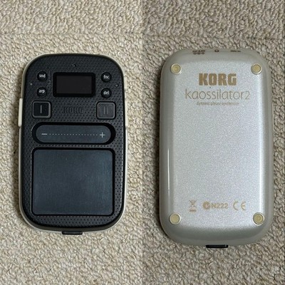 KORG Kaossilator 2 White