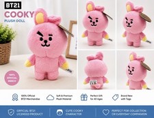 BT21 COOKY Plush Doll 17cm Official LINE FRIENDS BTS KPOP Aurora NEW TAGS