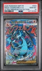 MEGA CHARIZARD X EX 2025 Pokemon Mega Evolution Black Star Promo #023 PSA 10