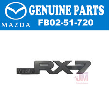 Mazda 1986-1992 RX-7 "Mazda RX-7" Black Rear Emblem Ornament Genuine FB02-51-720