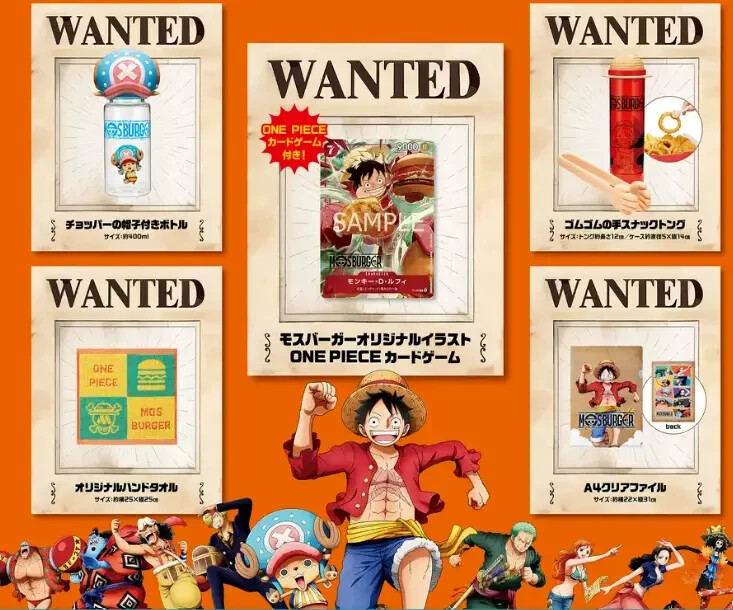 ONE PIECE MOS BURGER コラボグッズ ８点セット ONE PIECE collaboration MOS BURGER LUCKY BAG 2025 Japan Luffy