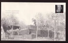 Canada FDC 2013 Writer Robertson Davies sc#2660