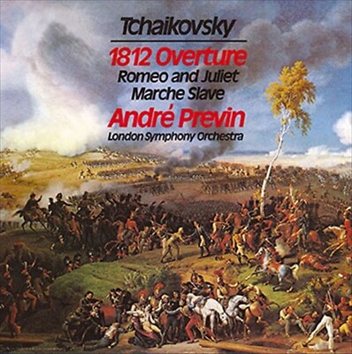 Previn Tchaikovsky 1812 Overture Manfred 2SACD TOWER RECORDS Limited Japan NEW