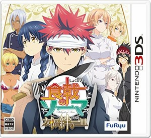 Outlet Sale Store 3ds Food Wars Shokugeki No Soma The Dish Of Friendship And Bonds F S W Tracking Offers Sale Www Frontrangefire Com