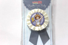 cardcaptor sakura pin badge Sakura?rossete can badge blue new