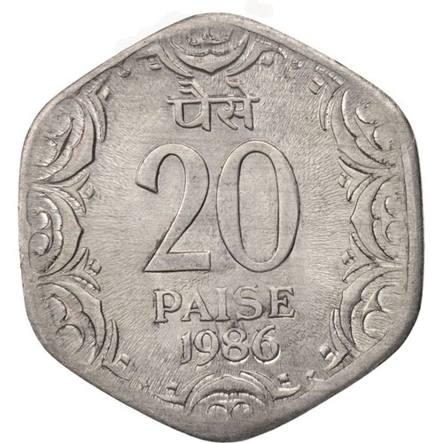 India | 20 Paise Coin | Ashoka lion | Km:44 | 1982 - 1997 - Picture 6 of 12
