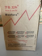 Chargeur de batterie 12V Monfara